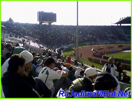 verage al magana