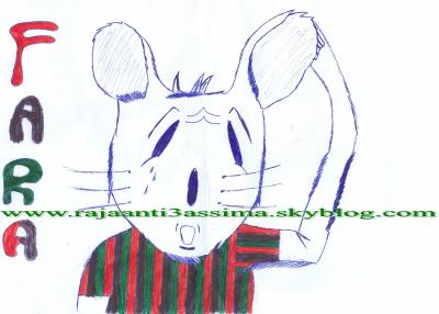 MAB9ITICH FAR WALITI FARA