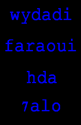 Wydadi Faraoui Hada 7alo