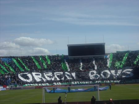Green Boys Les 1 Eme Fi AL Maroc