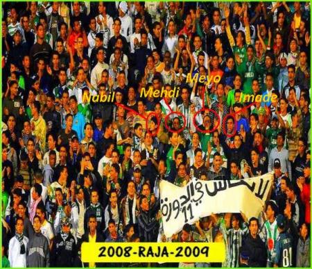 Moi Et 3achran Toujour Zho Zho Dial Basa7