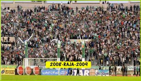 (`._| |_.`) Chfaya Fi 3aynin L'3adian (`._| |_.`) 