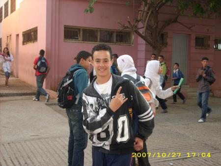 ana fi madrassat al ajyal
